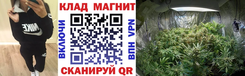 Купить Барыш Cocaine  Меф  БУТИРАТ  Конопля  АМФЕТАМИН 