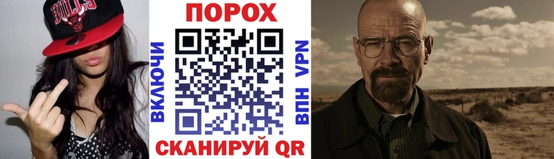 АМФ 98% Барыш