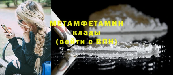 гашиш Баксан