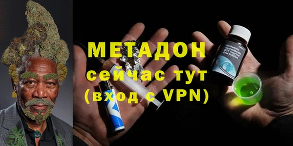 СК Балабаново