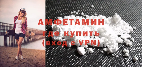 гашиш Баксан