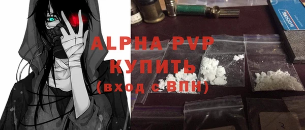 прущий лед Балахна