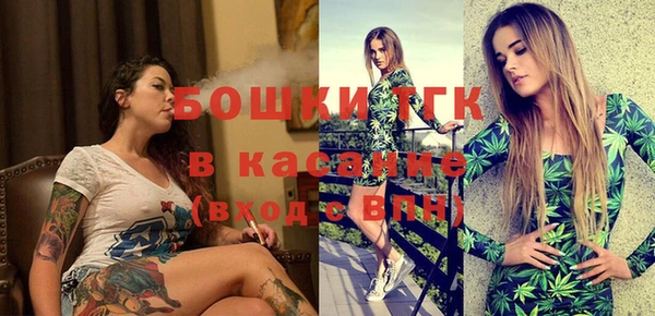 прущий лед Балахна