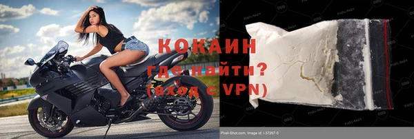 гашиш Баксан