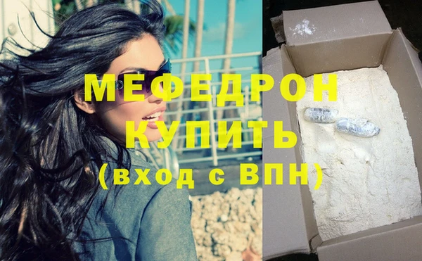 мдма Покачи