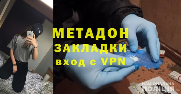 гашиш Баксан