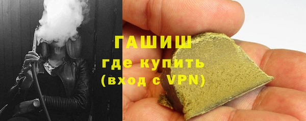 прущий лед Балахна