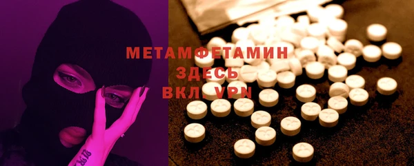 СК Балабаново