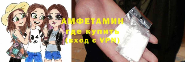 гашиш Баксан