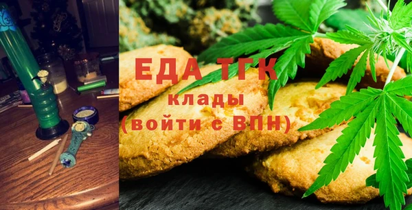 гашиш Баксан