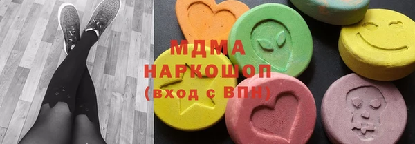 спайс Протвино