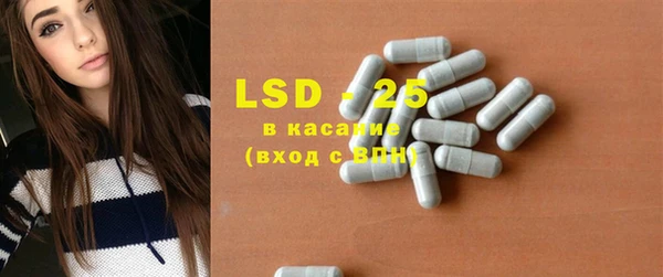 гашиш Баксан