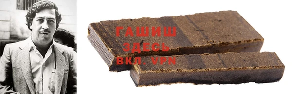 мефедрон VHQ Покров