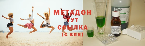 СК Балабаново