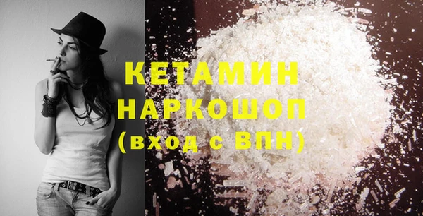 СК Балабаново
