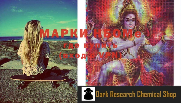 гашиш Баксан