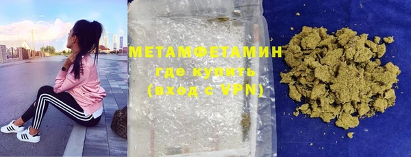 гашиш Баксан