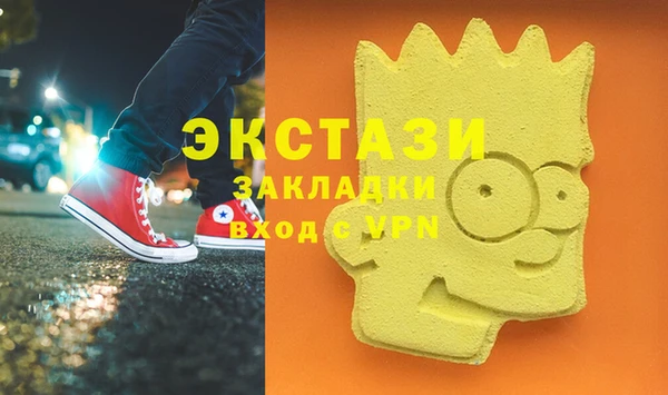 СК Балабаново