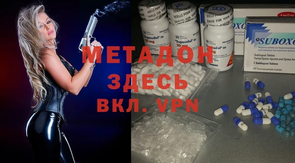 прущий лед Балахна