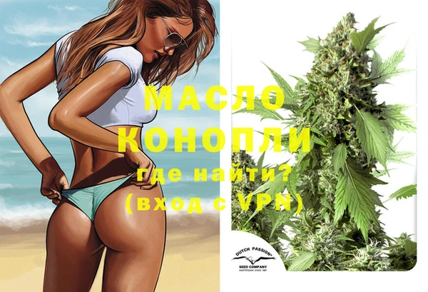 гашиш Баксан