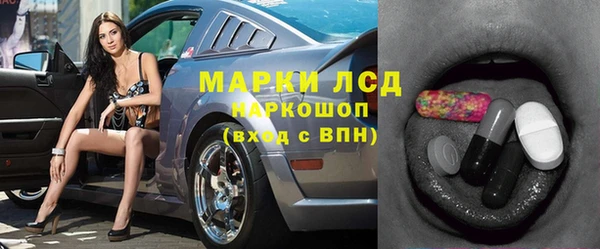 СК Балабаново