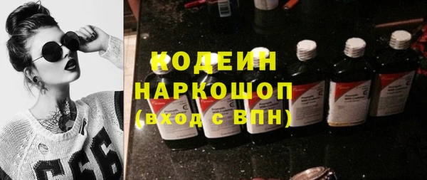 СК Балабаново