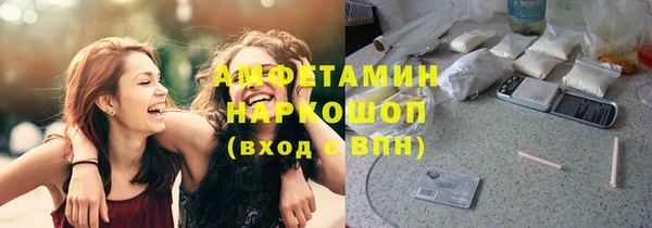 гашиш Баксан