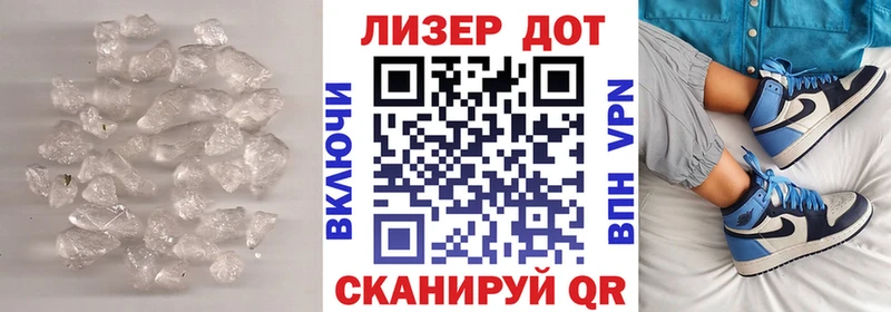 цена   Барыш  Лсд 25 экстази кислота 