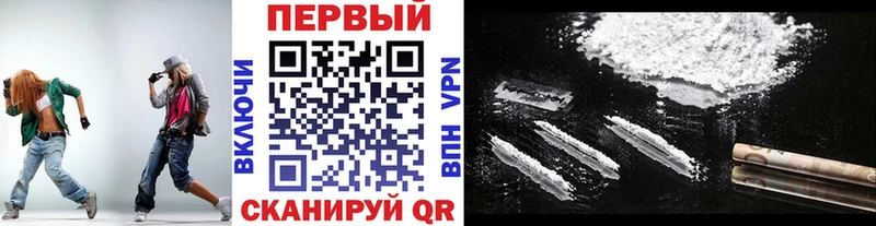 Метамфетамин Декстрометамфетамин 99.9%  Барыш 