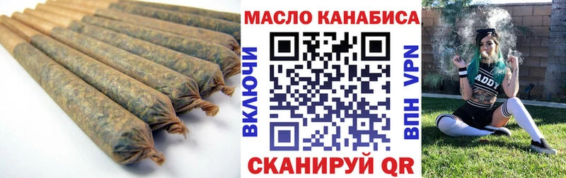 наркота  нарко площадка состав  Дистиллят ТГК THC oil  Барыш 