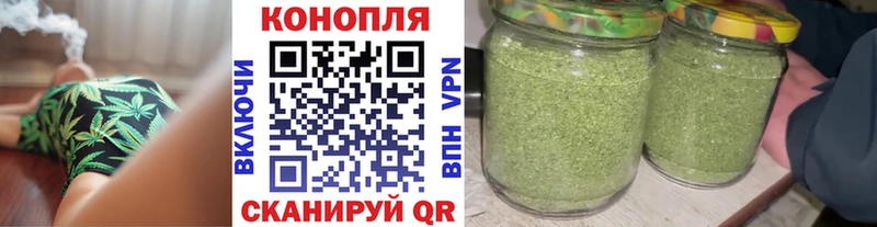 продажа наркотиков  Барыш  Шишки марихуана тримм 